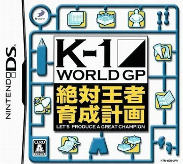 K-1 World GP - Zettai Ouja Ikusei Keikaku (Japan) box cover front